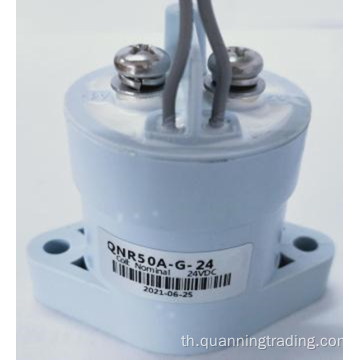 QNR50A แรงดันไฟฟ้าสูง DC Contactor-Auxiliary ติดต่อ